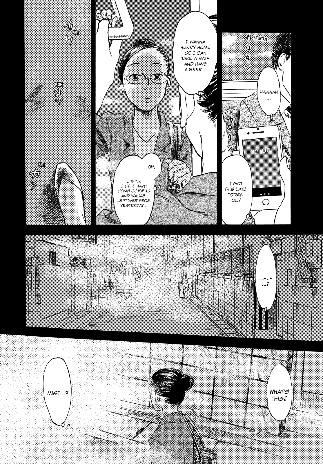 Neko ga Nishi Mukya Chapter 2 15